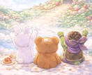 あなたを全力で応援します 挑戦しているあなたを全力で応援します イメージ1