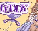イラストを制作致します Vtuber活動用から趣味用、男性から女性まで幅広く対応！ イメージ8