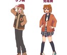 かわいいイラストを描きます 低価格！かわいいイラスト♡アイコン、ヘッダー等に！ イメージ2