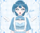 表情差分7種付き！天使界隈女の子販売いたします 【値下げ】最短即日納品！すぐにご使用いただけます イメージ4