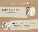 家族やペットの写真でLINEスタンプつくります 【最安値】毎日使いたいあなたのためのスタンプ！ イメージ8