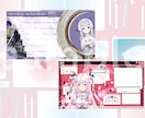 配信・YouTubeに最適！サムネイル制作します サムネイル〜配信画面まで一括制作で世界観統一！ イメージ6