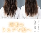 おしゃれで見やすいSNS画像を制作します Instagram投稿画像を制作します イメージ8