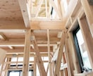 一級建築施工管理技士が施工管理書類を作成します 木造戸建て・集合住宅の経験を活かしてサポートします！ イメージ1