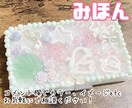 推し活デコケースやあみぐるみ、ぬい服などを作ります あなただけの「推し活デコケース」を制作しています。 イメージ1