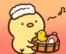 もう限界！！！優しく心のデトックスお手伝いします 苦しいよね…辛いよね…ちょっと温泉で心あっためてこ✤ イメージ9