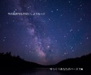 今！話したい！そんなあなたに寄り添います ひとりが寂しい、ちょっと聞いてほしい。いるよー！！ イメージ3