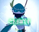Youtubeサムネイル制作します 目を引くサムネ作りをしています。【実績あり】 イメージ1