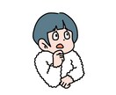 クセかわいいオリジナルアイコンを制作します 商用利用OK！SNSアイコンに是非！ イメージ6