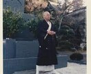 神宮司龍峰の占い　不倫と浮気ます 霧島山法華経寺住職神宮司龍峰は45年の実績と経験豊富 イメージ8
