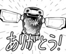 漫画風アイコン描きます 漫画原稿みたいなキャラアイコンを描きます！ イメージ3