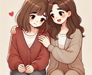 人生の転機をお手伝いします。ます 頑張りすぎたあなたに、癒しの会話をお届け イメージ5