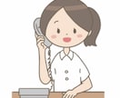 看護学生の実習中の悩みをお聞きし、アドバイスします 《病院実習中のトラブル、人間関係のご相談》 イメージ1