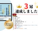 現役6位作家が伴走！Kindle出版代行します はじめての出版もプロ品質で安心！ イメージ6