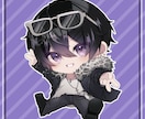 ミニキャラをお描きします ミニキャライラストをお描きします！ イメージ2