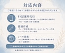 医療・美容専門　SNS運用をまるごと代行します 【即納可能！】看護師資格保有｜投稿作成のみもOK◎ イメージ5