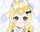 お客様のイメージを詳しく聞きながら一緒に考えます かわいいアイコンの作成を行います！！ イメージ1