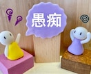明日が来るのが不安なあなたへ☀️優しくお話聞きます ／明日なんて来なきゃいいのに❗その気持ち、優しくお聞きします イメージ3