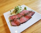 低温調理でローストビーフの作り方教えます 誰でも簡単！ ほったらかし料理！ イメージ2