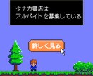 納期が心配？安心のLP制作代行サービスを提供します 安心の一括対応！LP制作のすべてをお任せください イメージ5