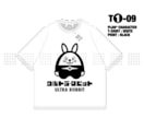 キャラクターメインのお洒落なTシャツデザインします どこで買ったのと聞かれる、プロスペックなTシャツデザイン イメージ9