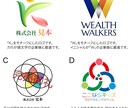デザイン完成済のロゴを販売いたします 気に入ったデザインがあれば早いもの勝ちです！ イメージ2