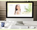 女性向け・やさしいWEBデザイン制作します 百貨店での接客販売経験を活かした購入に繋がる導線設計 イメージ7