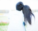 男性限!!お仕事終わり/寝る前などお話し聞きます 毎日お疲れ様です。ほっと一息お話ししませんか? イメージ4