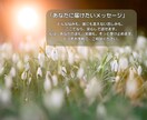涙も笑顔も、やさしく受けとめます　お話し傾聴します 心がほっとする安心の“よりそい”時間をあなたに イメージ9