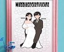 ポップでかわいいゲスト参加型の結婚証明書を描きます ウェルカムスペースにも飾れる！ゲスト参加型♫ イメージ2