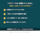 多言語の予約ページを、置くところまで代行します パスワードはお預かりしません｜設置とApps Script イメージ4