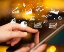 データで集客力を強化！SEOコンサルティングします 「データ分析でSEOの成果を最大化」 イメージ2