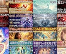 占い・恋愛特化|YouTubeサムネイル制作します 本気の鑑定が、軽く見られないデザインに イメージ7