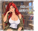 元夜の蝶キャラ・美麗とゆっくりお話しできます 時間はたっぷりあるわ。ゆっくり、お話しましょうか？ イメージ1