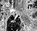 小説の感想文や感想イラスト、簡単な漫画をかきます 書きかけやプロット、短編でも長編でもなんでも大歓迎です！ イメージ9