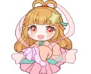 七夕のイラスト～織姫と彦星のSD制作します 七夕まつりに★単体もペアもおすすめです イメージ2