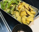 ダイエット！体質改善！食事アドバイスをします 管理栄養士に何でもご相談ください！ イメージ4