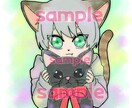SNSアイコン描きます デフォルメイラスト出来るだけご希望の絵柄でお描きします イメージ4