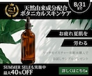 WEB画像を先着10名まで1,500円で出品します 1秒で目的がわかりやすいバナー・WEB画像を作成致します！ イメージ3
