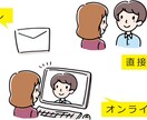 コミカルな人物・動物のキャラクターイラスト描きます 可愛い～ふふっと笑えるキャラクターイラストまでお任せ下さい イメージ4