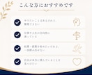 現役社長×コーチが1ヶ月あなたに伴走します 1回では動かない現実を、1ヶ月かけて"行動"まで落とし込む イメージ2