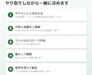 Excelマクロ・VBAで面倒な作業を自動化します 転記・集計・帳票づくりなど、毎日の手作業をボタン1つに イメージ4