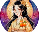 ご縁の行方♥守護神が導くタロットリーディングします 〜心を整え❤️愛と運を開く時間✨️〜 イメージ4