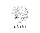 シンプルほっこり似顔絵お描きします ペットOK/味わいのあるやさしい絵柄です イメージ7