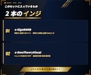 順張り逆張りサインツールのセット販売します サインツール以外にMTF対応のトレンドインジを付属！ イメージ3