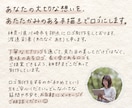 やさしい手描きロゴで想いを形にします ハンドメイド・こども・女性向けのロゴを作ります イメージ9