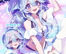 一枚絵制作します 商用利用込み/リテイク何度でも◎ イメージ3