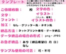 ファンサ実績あり！オリジナルファンサうちわ作ります お好きな文字で作成します！ネオン風、グリッター風も対応可能！ イメージ10