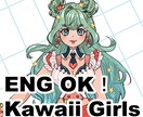 ENG OK！可愛い女の子描きます Willing to draw any character イメージ1