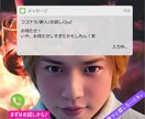 2023年からお世話になります お待たせ！お試しからでもOK♪ イメージ1